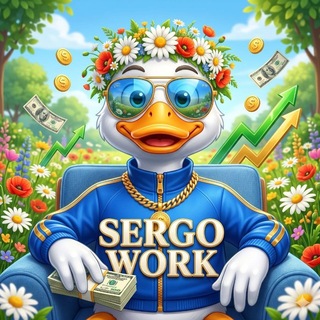 Telegram group profile photo for SergoWork