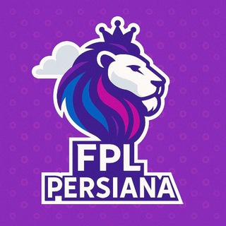 Telegram profile photo for FPL Persiana | فوتبال فانتزی پرشیانا