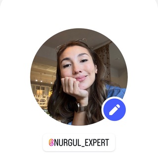 Telegram profile photo for Nurgul_expert