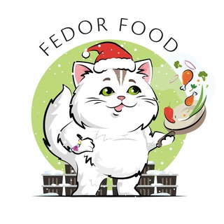 Telegram profile photo for Fedor Food