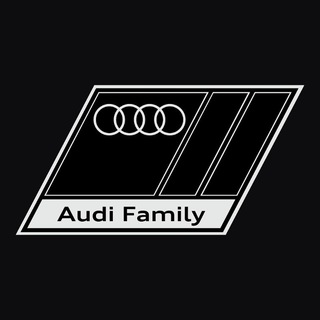Telegram profile photo for Audi Family A/S/RS/R8/TT/Q #мынеклуб