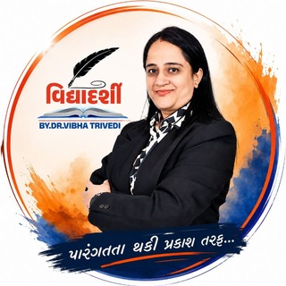 Telegram profile photo for વિદ્યાદર્શી✍️🌄