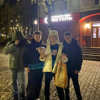 Telegram profile photo for Рехаб