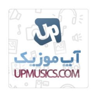 Telegram profile photo for قلب آهنگ ❤️