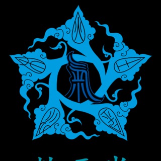 Telegram profile photo for Секреты Cтарого Китая