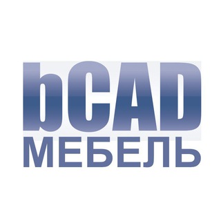 Telegram profile photo for bCAD Mebel News