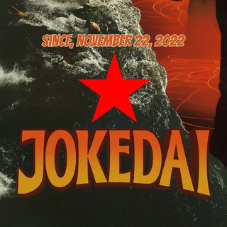 Telegram profile photo for JOKEDAI OPEN: Teleprem, Stars, Boost, CV.