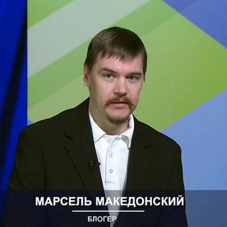 Telegram profile photo for Марселистика