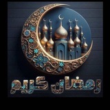 Telegram profile photo for بوستات ميمز بنات حالات وتساب حب سناجل 💙✨