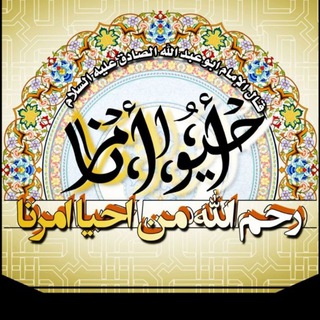 Telegram profile photo for معالم الدين