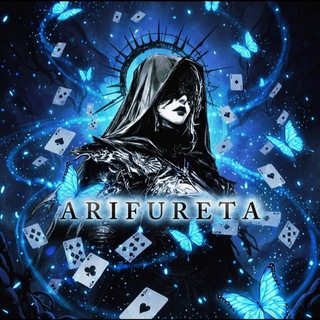 Telegram profile photo for ЗАКРЫТО