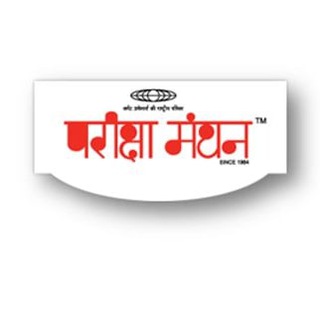 Telegram profile photo for Pariksha Manthan®
