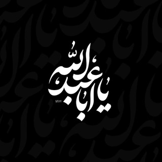 Telegram profile photo for از شیارهای ذهنم