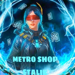 Telegram profile photo for Сталик шоп