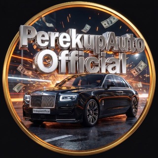 Telegram profile photo for ПЕРЕКУП АВТО ВОРОНЕЖ