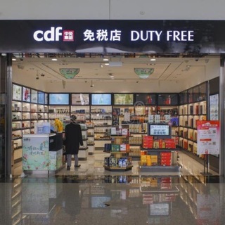 Telegram group profile photo for 澳门店、客户下单交流群