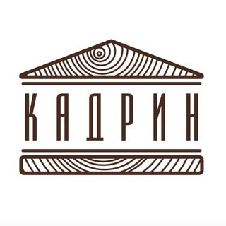Telegram profile photo for КАДРИН дома из клееного бруса