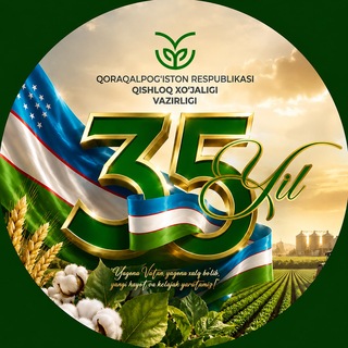Telegram profile photo for Qaraqalpaqstan Respublikası Awıl xojalıģı ministrligi.
