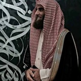 Telegram profile photo for تلاوات الشيخ محمد اللحيدان