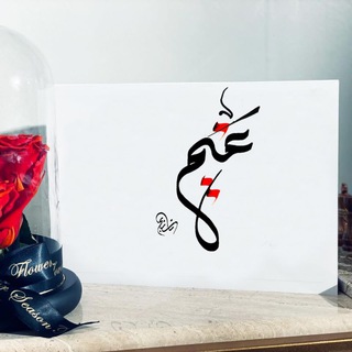 Telegram profile photo for غيم💘.