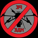 Telegram profile photo for ЗДН 39 🇷🇺