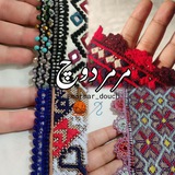 Telegram profile photo for کریشی مرمردوچ🧶🪡