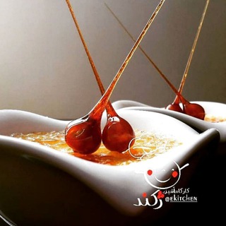 Telegram profile photo for کارگاه آشپزی ژکند