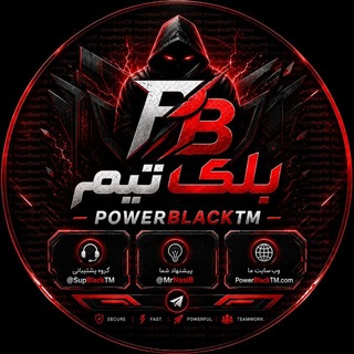 Telegram group profile photo for 🧑🏻💻 پشتیبانی بلکـتیم | 🆊BLACK𝖳︎𝖬