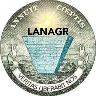 Telegram group profile photo for Archives LANAGR - Mensonges d'États