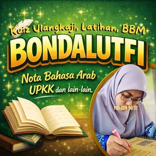 Telegram profile photo for Bahasa Arab UPKK Bondalutfi