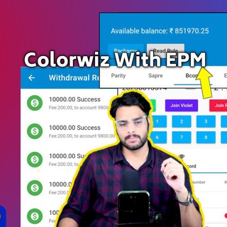 Telegram profile photo for Colorwiz With EPM
