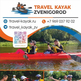 Telegram profile photo for travel_kayak