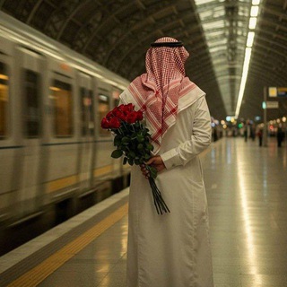 Telegram profile photo for Creative arabia