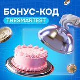 Telegram profile photo for Игровые автоматы с раундом бонусов и максимальными множителями ставок