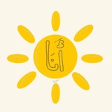 Telegram profile photo for مُش هتفهم