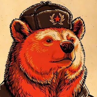 Telegram profile photo for История в плакатах • Искусство