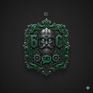 Telegram profile photo for BESDM - AI-маркетинг