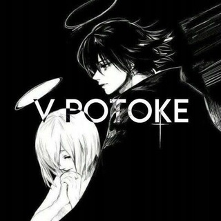 Telegram profile photo for Переходник сливы v potoke