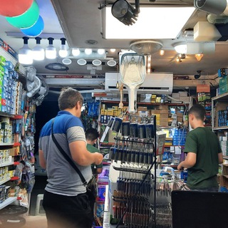 Telegram profile photo for الکترو فارابی|electrofarabi.com