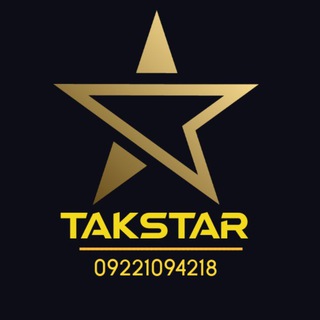 Telegram profile photo for 😍رضایت تک ستاره😍