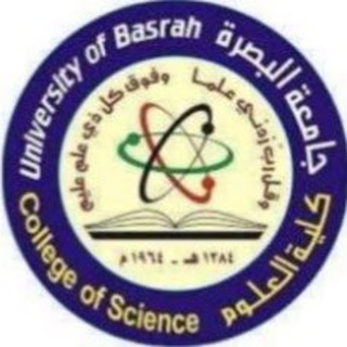 Telegram profile photo for اعلام شؤون الطلبة العامة / كلية العلوم