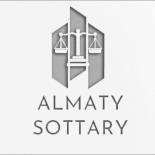 Telegram profile photo for АЛМАТЫ СОТТАРЫ