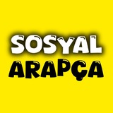 Telegram profile photo for Sosyal Arapça