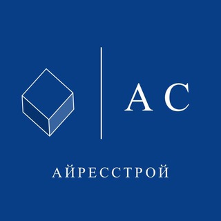 Telegram profile photo for АЙРЕССТРОЙ
