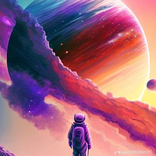 Telegram profile photo for Это интересно