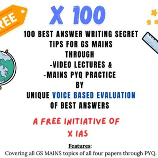 Telegram profile photo for X100 : Voice Evaluation Answer Writing Group