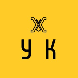 Telegram group profile photo for Українська Кривда Chat