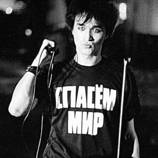Telegram profile photo for кинопризрак
