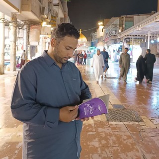 Telegram profile photo for دقایق