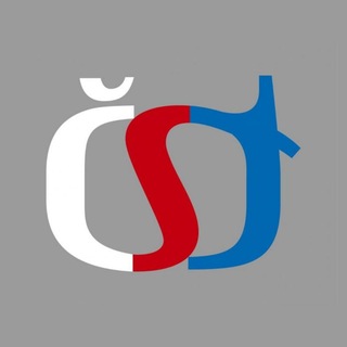 Telegram profile photo for ČST • Československá televize